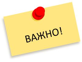 О профилактике детского дорожно-транспортного травматизма О профилактике детского дорожно-транспортного травматизма.