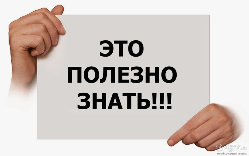 🤖 Как не довести своего ребенка до зависимости от гаджетов 🤖 Как не довести своего ребенка до зависимости от гаджетов.